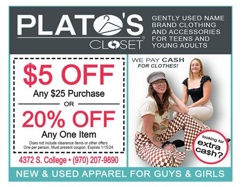 Plato S Closet Printable Coupons
